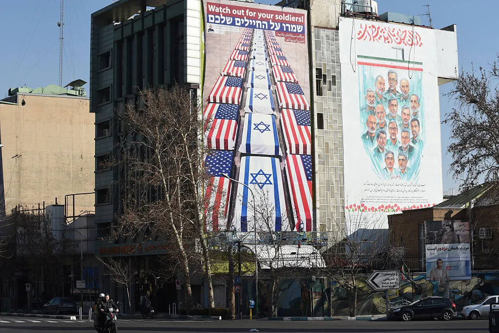 An anti-US&nbsp;and Israel mural&nbsp;in Tehran.