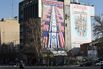 Iran Renews Threat to Strike Israel as US Attack Fears Grow