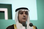 Saudi Foreign Minister Adel al-Jubeir, speaking in Bahrain.