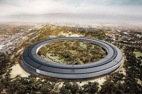 A Quick Look at the Apple 'Spaceship'