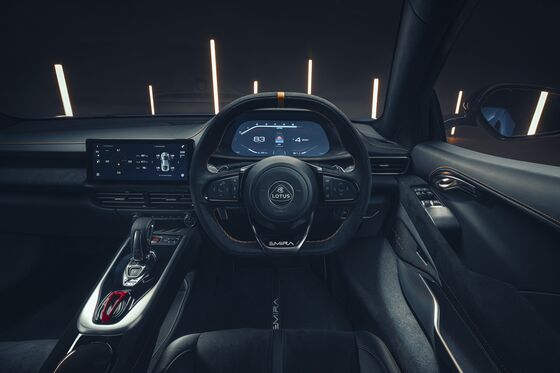 Lotus Unveils Last Combustion-Only Car Starting Under $85,000
