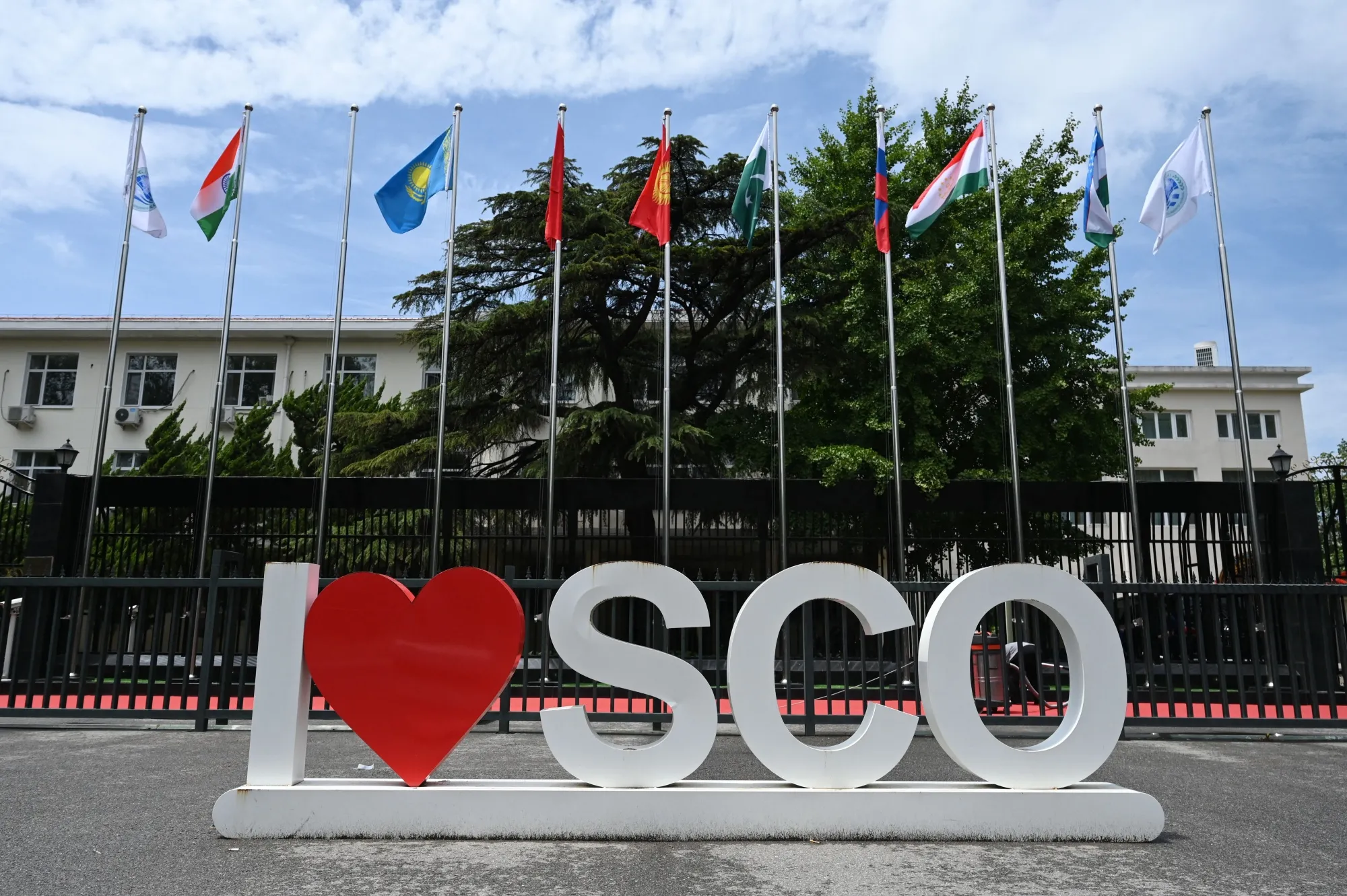 The Shanghai Cooperation Organisation headquarters in Beijing on July 4.
