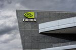 The Nvidia headquarters in Santa Clara, California. Photographer: David Paul Morris/Bloomberg