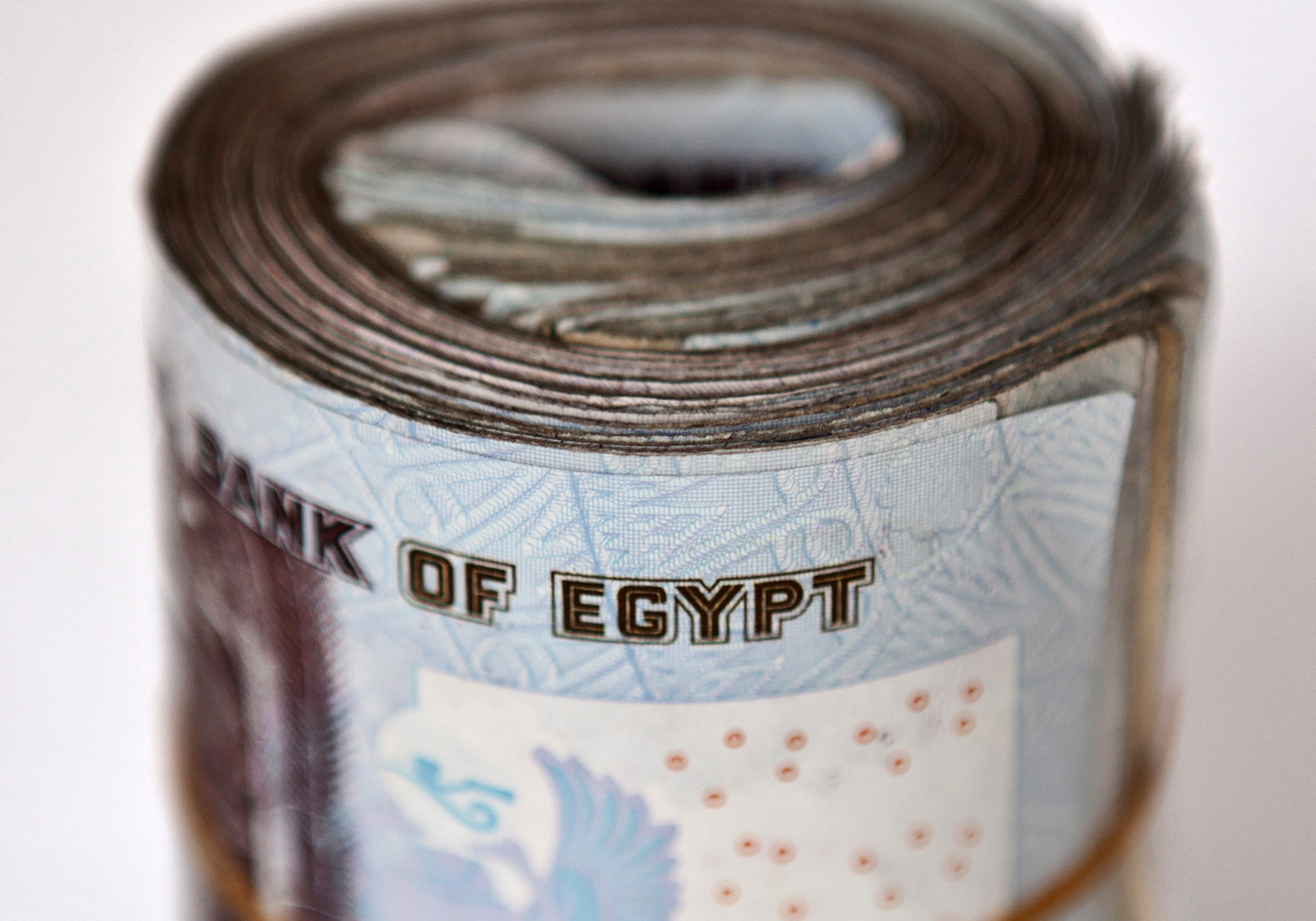 Egyptian pound bank notes
