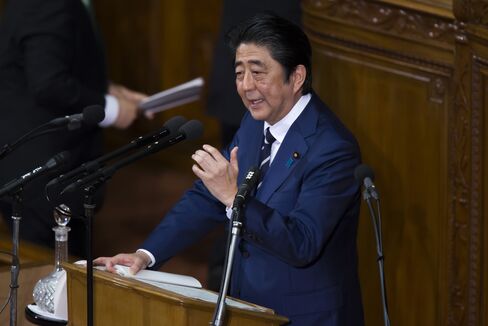 安倍晋三首相
