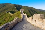 The Great Innovation Wall of China