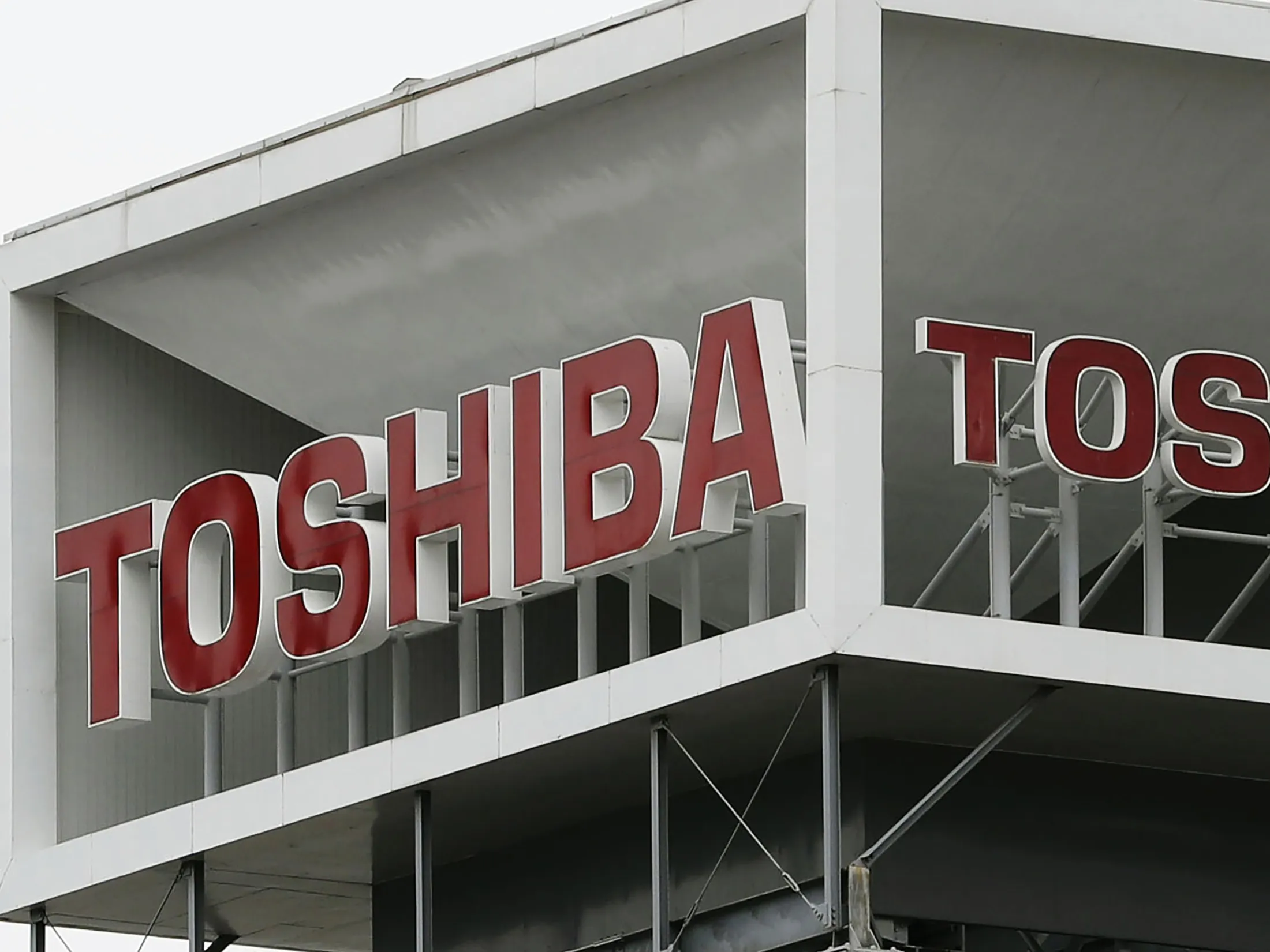 A Toshiba Corp. signboard on the roof of a building in Tokyo.
