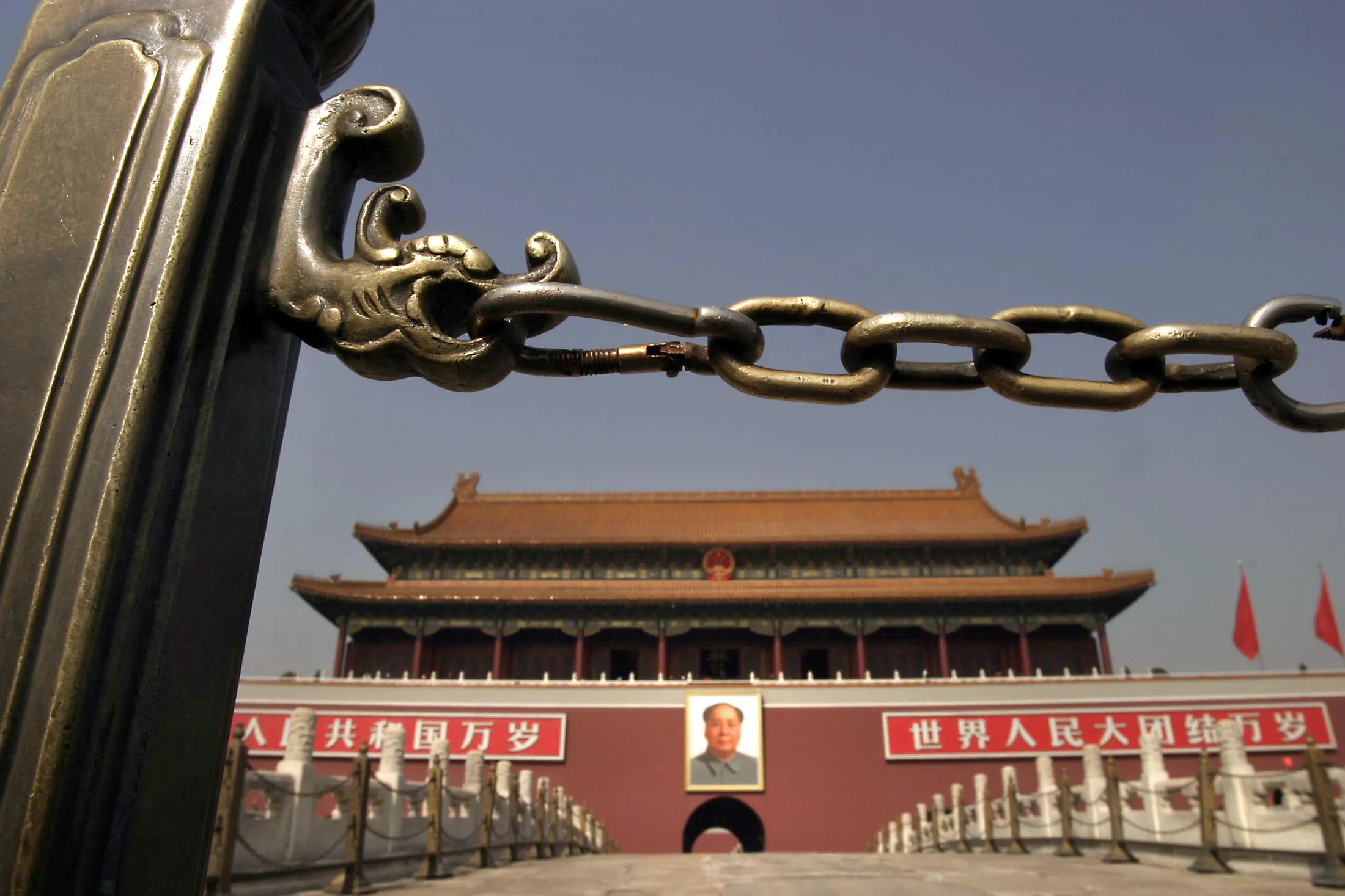  Tiananmen Square 