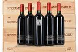 Singapore Wine Auction Nets $4.2 Million, As Valuable Whisky Fails to Sell