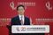 CHINA-DEVELOPMENT-FORUM