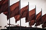 Red flags at Tiananmen Square in Beijing.