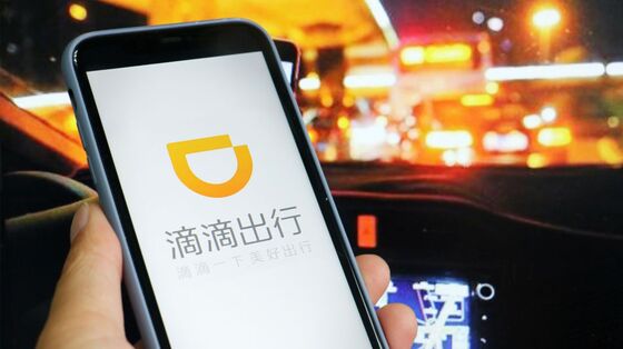 China Tells Meituan, Didi to Fix ‘Misconduct’ by Year-End