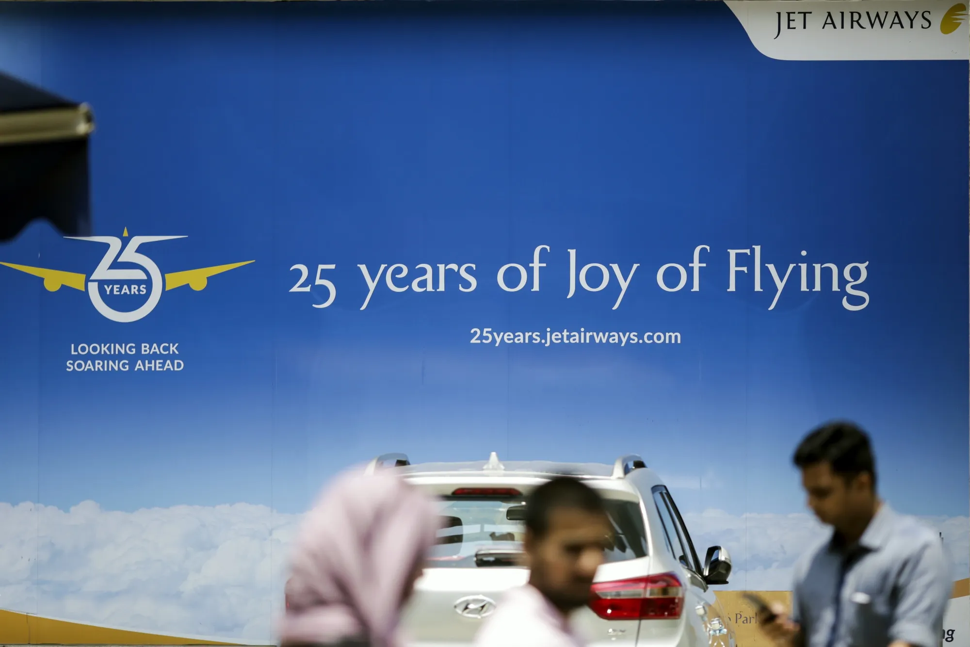 An ad outside the Jet Airways India headquarters in Mumbai.
