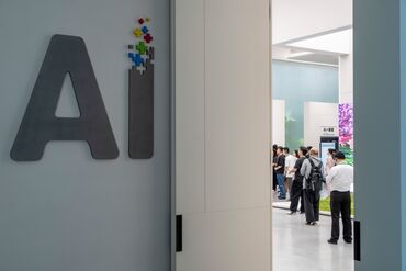 iFlytek Showroom in China
