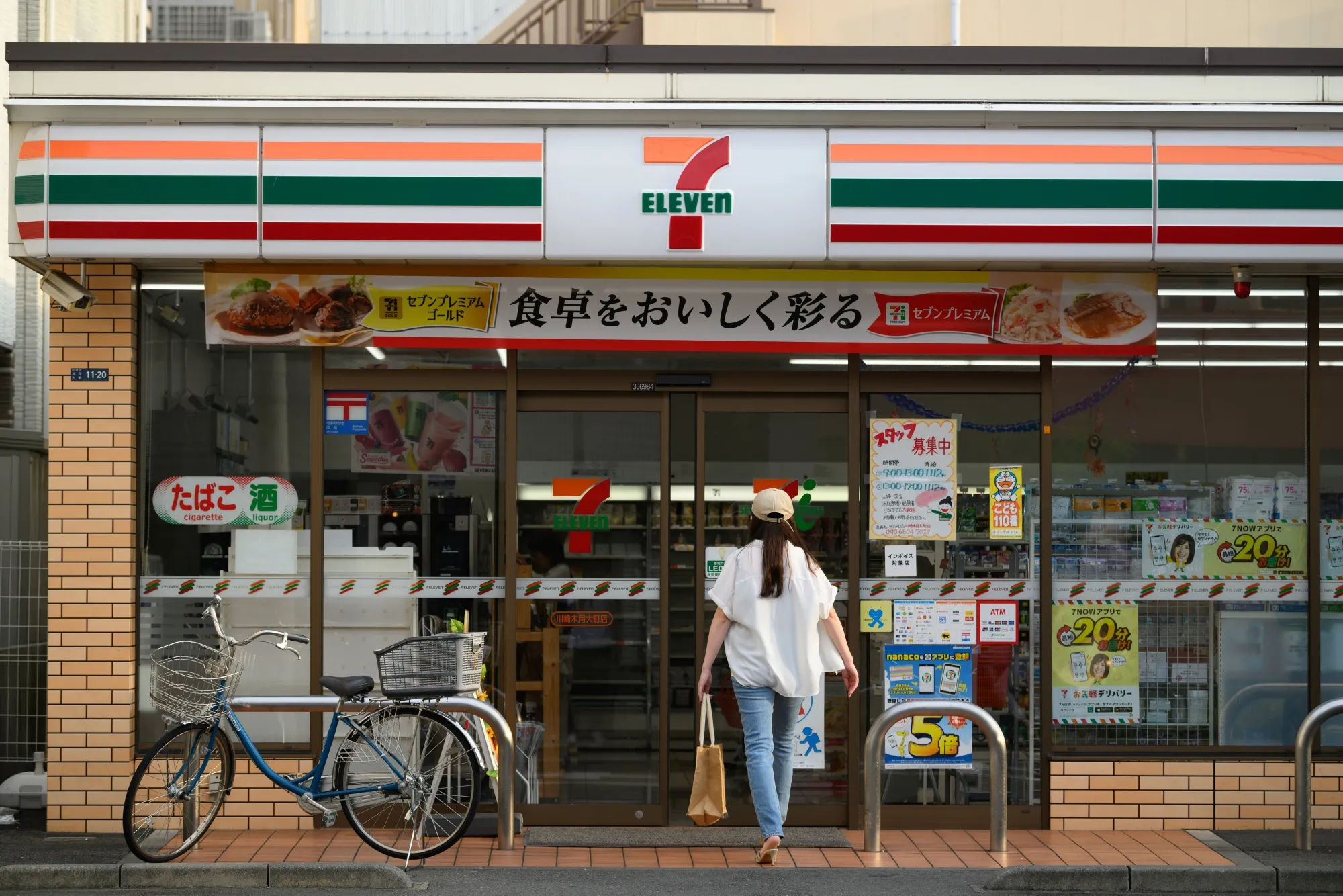 7-Eleven Deal Talk Reflects Allure of Japan’s Convenience Stores ...