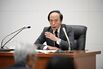 Bank of Japan Kazuo Ueda News Conference After Rate Decision