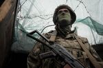 Ukraine’s armed forces could use some more help.