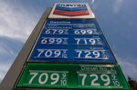 San Francisco gasoline prices, June 9, 2022.&nbsp;