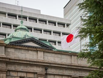 relates to BOJ Holds Rates, Drops Monthly Bond Buying Reference Figure