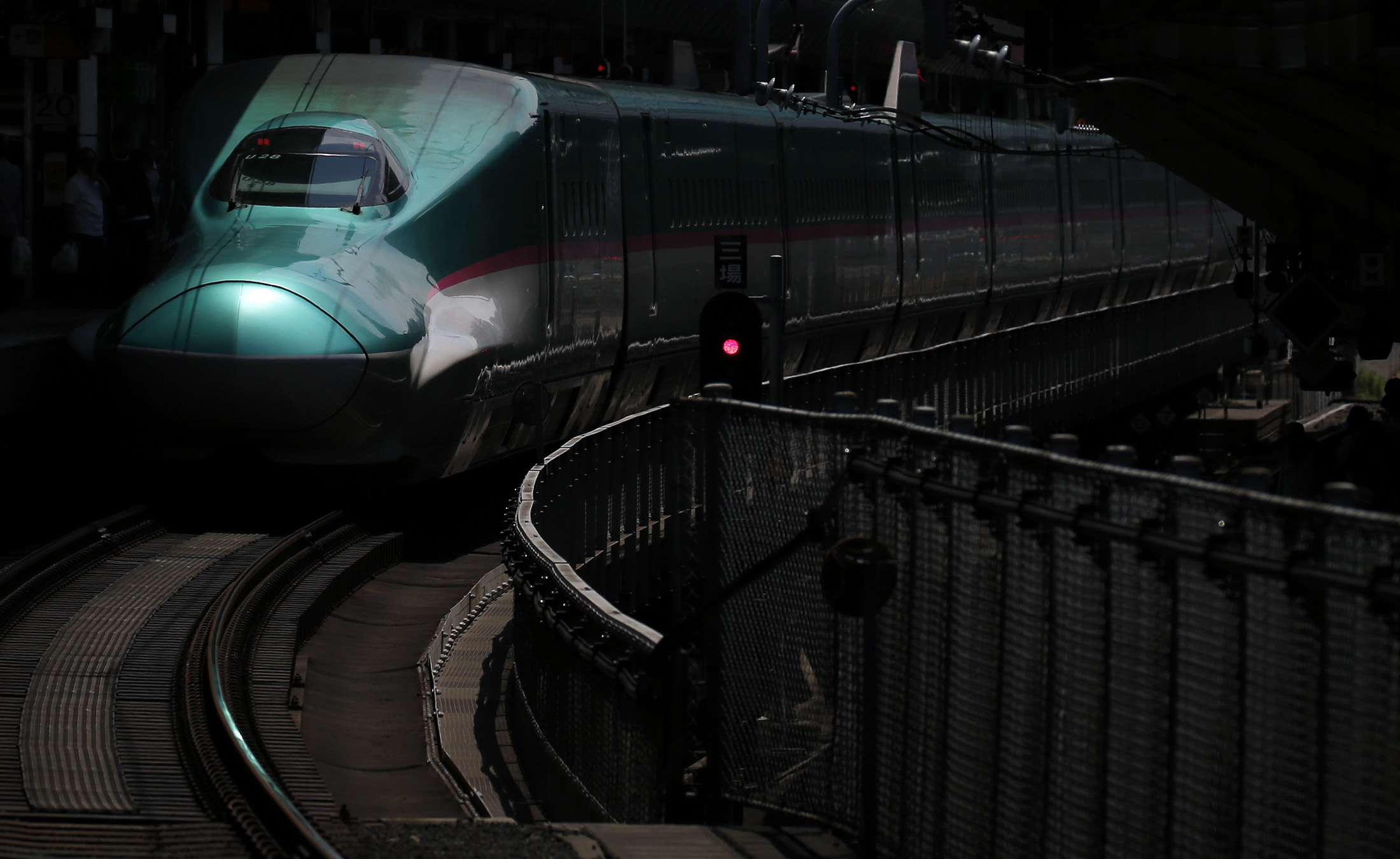 E5 Series Shinkansen Bullet Train - Railway Technology