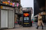 A closed souvenir stall on Oxford Street in London, on Jan. 15.