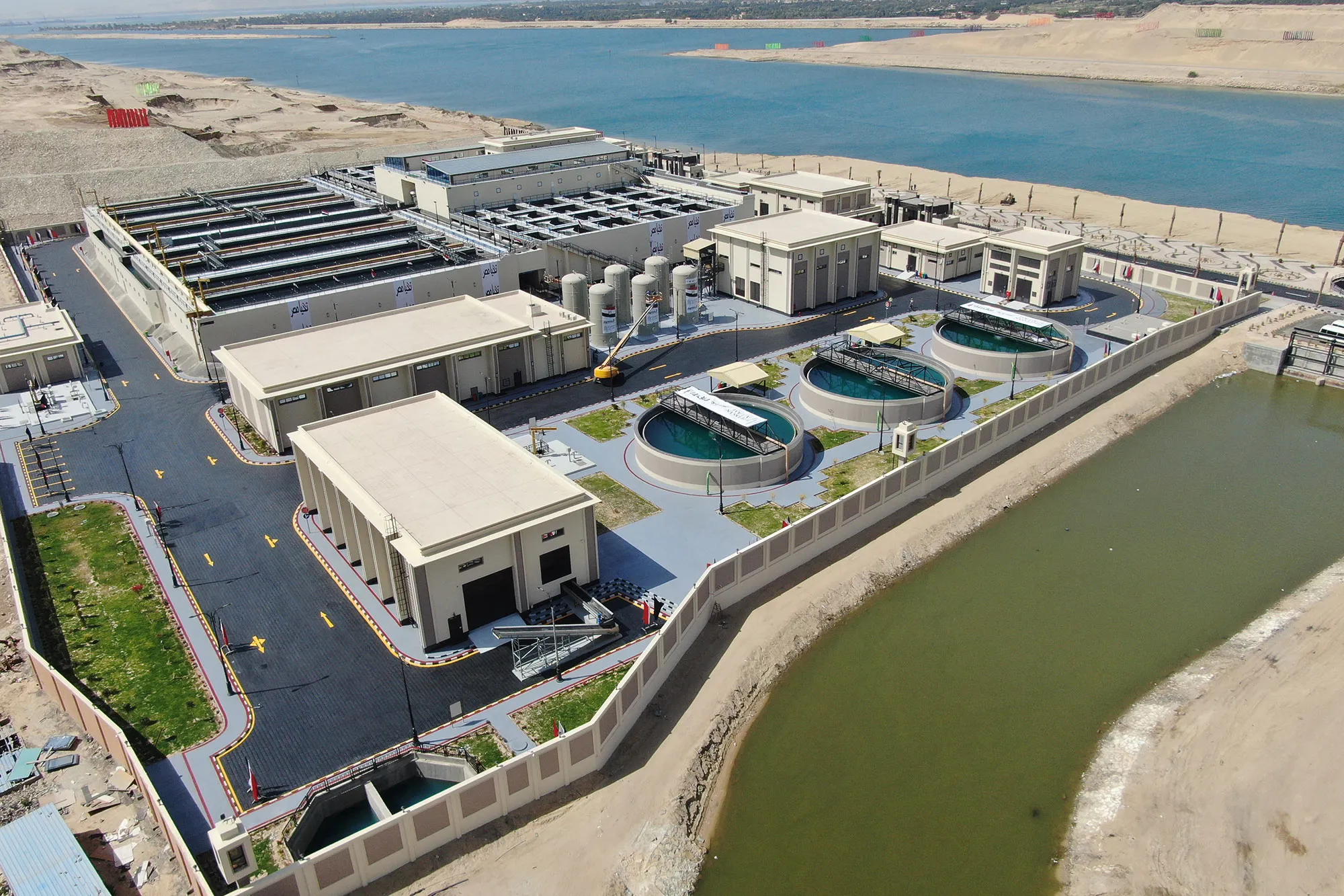 The Al Mahsama desalination plant.