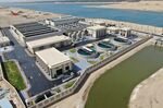 The Al Mahsama desalination plant.