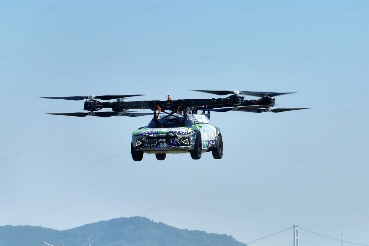 Chinese Startup’s $140,000 Car Can Fly Over Traffic Jams | Flipboard