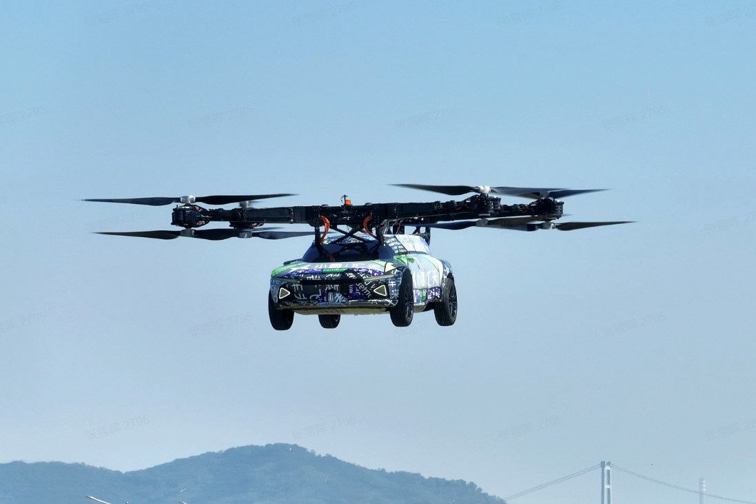 A 140,000 Flying Car by China's Xpeng Aeroht Eyes 2025 Production