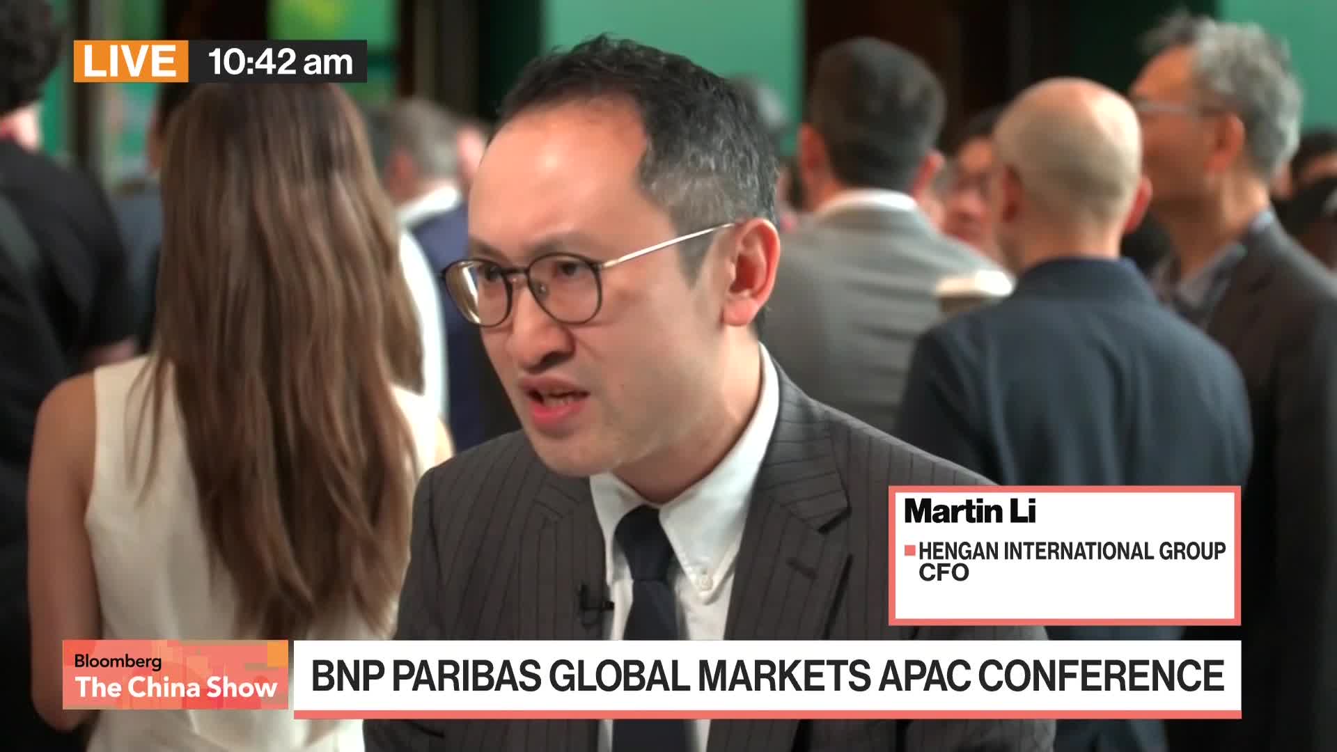 Watch Hengan Intl Group CFO on Business Strategy - Bloomberg