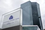 A sign for the European Central Bank  outside the bank's headquarters in Frankfurt.