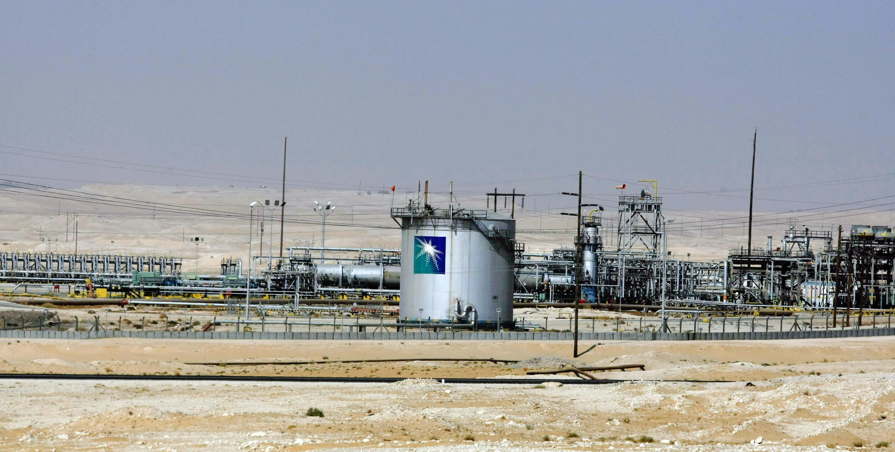 A Saudi Aramco oil facility.