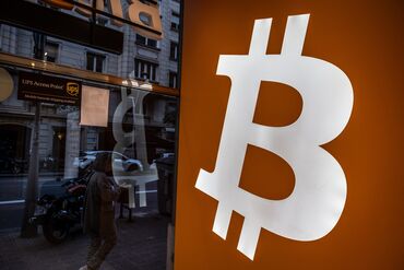 Bitcoin Nears $90,000 as Crypto Market Exceeds Pandemic-Era Peak