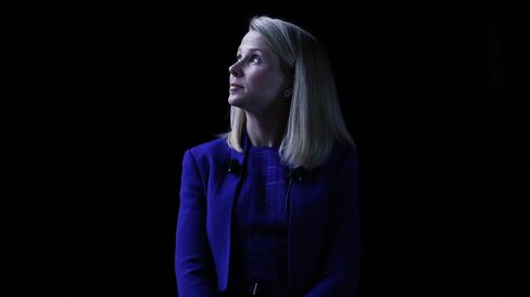 Marissa Mayer