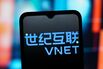 In this photo illustration, the VNET Group logo is seen