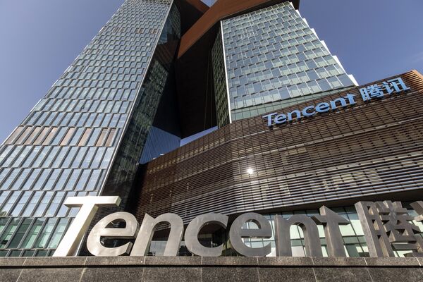 Tencent Buybacks Hit Record as China Watchdog Roiled Markets