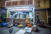 0620P_BIZ_01-CMS