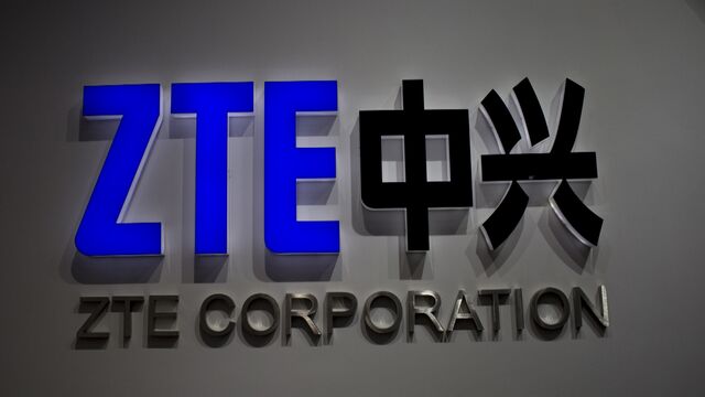 Trump strikes deal with China over ZTE