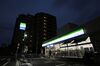 FamilyMart