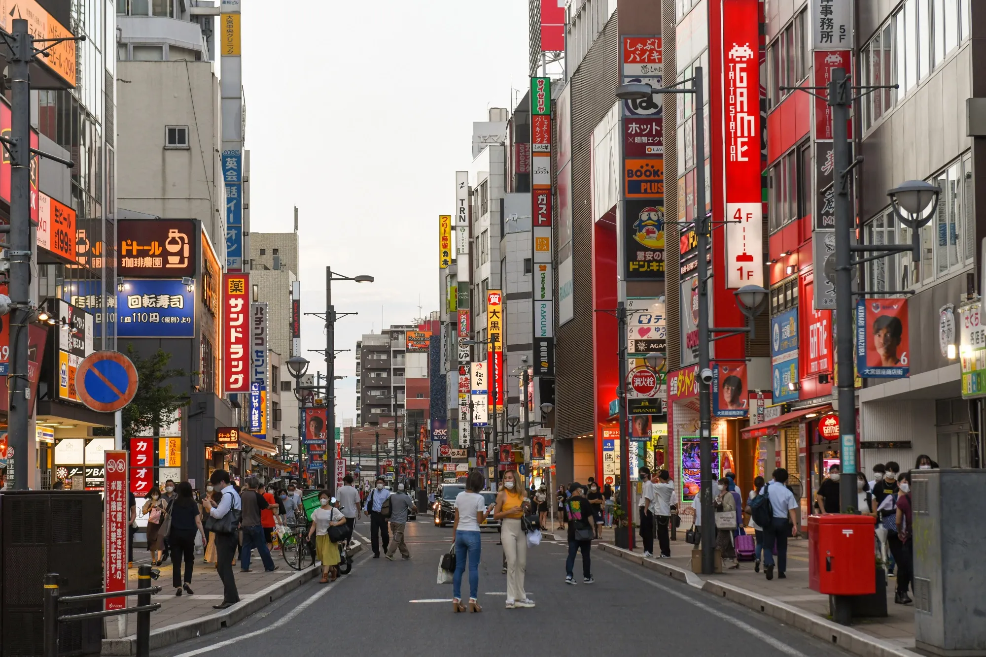 A busy shopping street in Saitama City, Saitama, Japan.