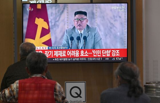 Kim Jong Un Urges ‘Big Leap Forward’ at Rare North Korea Congress