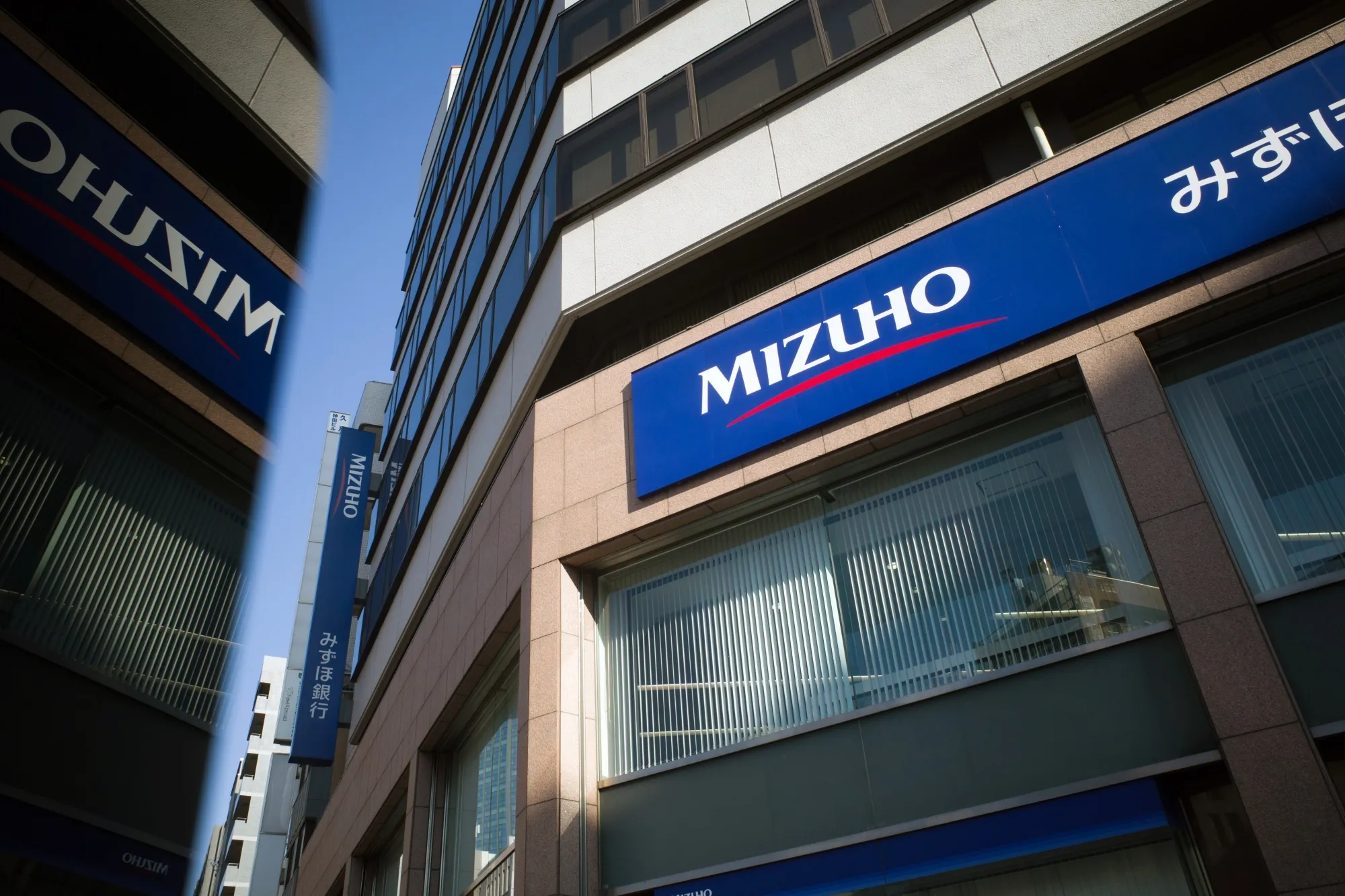 Japanese Mega Banks Ahead of Earnings Figures 