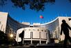 The headquarters of the People’s Bank of China in Beijing.