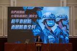 Taiwan's President Tsai Ing-wen Announces Military Service Extension Amid China Tensions