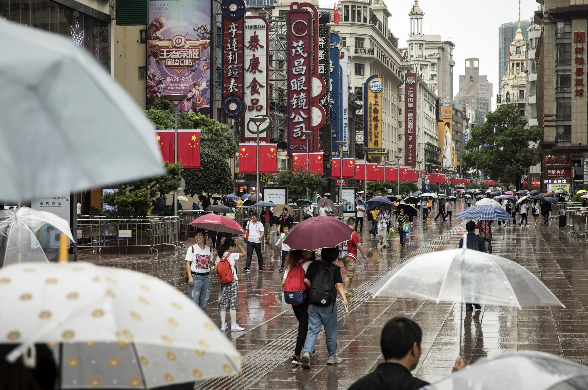 Shanghai Celebrates China's 70th Anniversary of Communist Rule