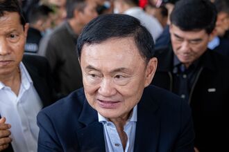 Thailand's Thaksin Shinawatra at Pheu Thai Party Headquarters