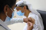 UAE-HEALTH-VIRUS-VACCINE