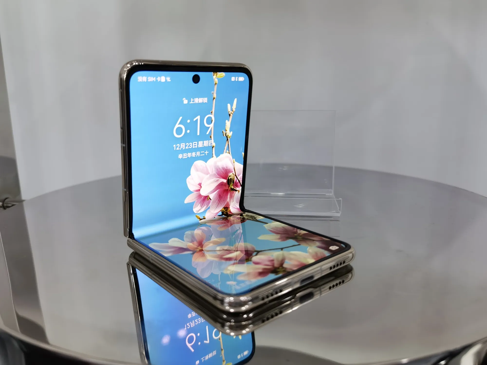 The Huawei P50 Pocket foldable smartphone