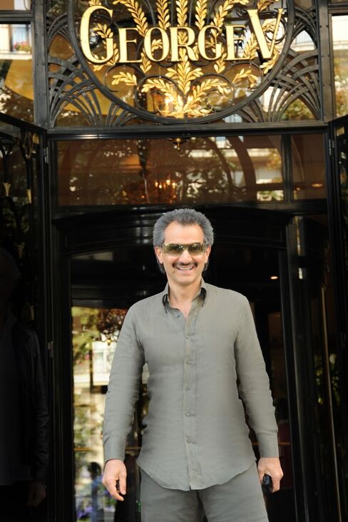 The George V hotel