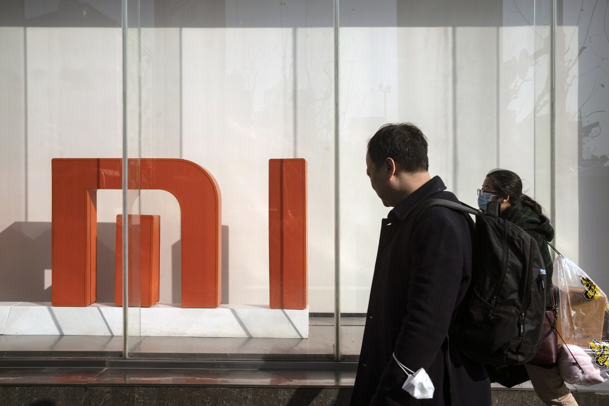 Xiaomi Store in Shanghai As US Smartphone Manufacturer Blacklists in Expansion Attack on China Tech
